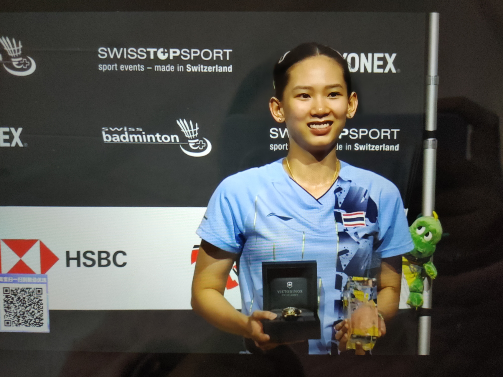 他们在未来 他们在未来