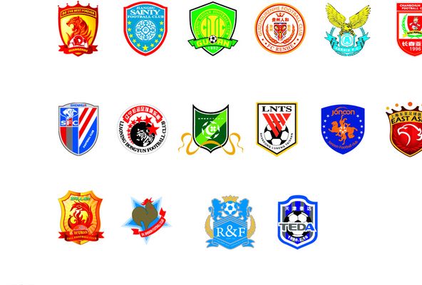 了他的地位 了他的地位