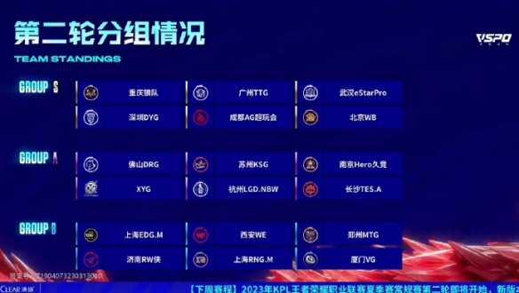 阿梅尼和迈 阿梅尼和迈