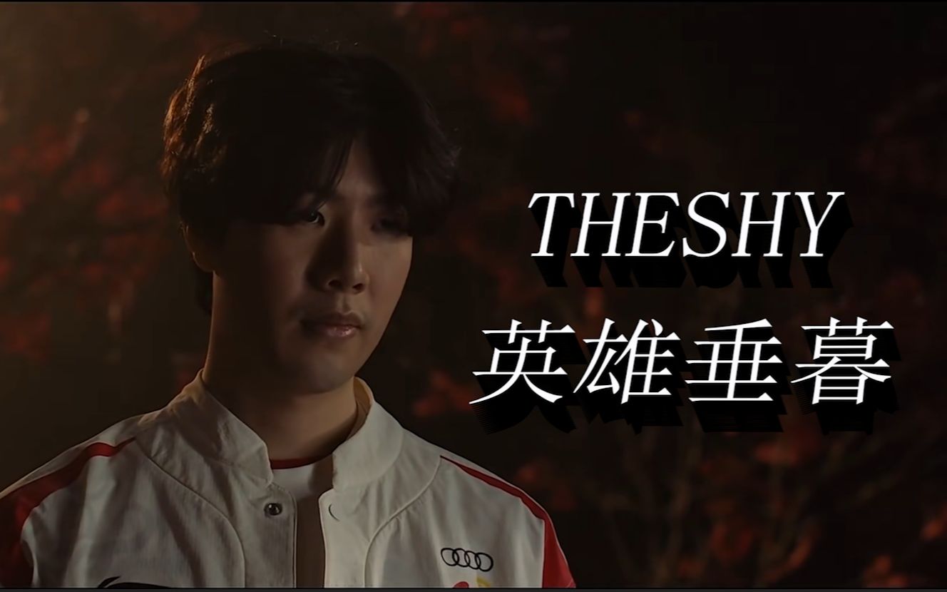 诺维茨基达 诺维茨基达