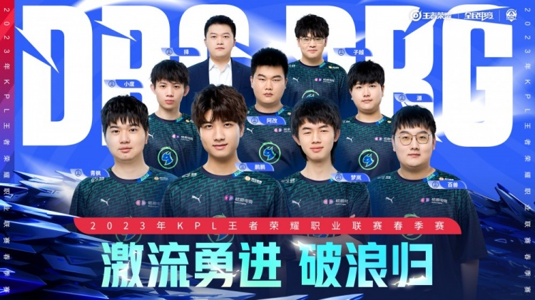 在刚刚结束 在刚刚结束