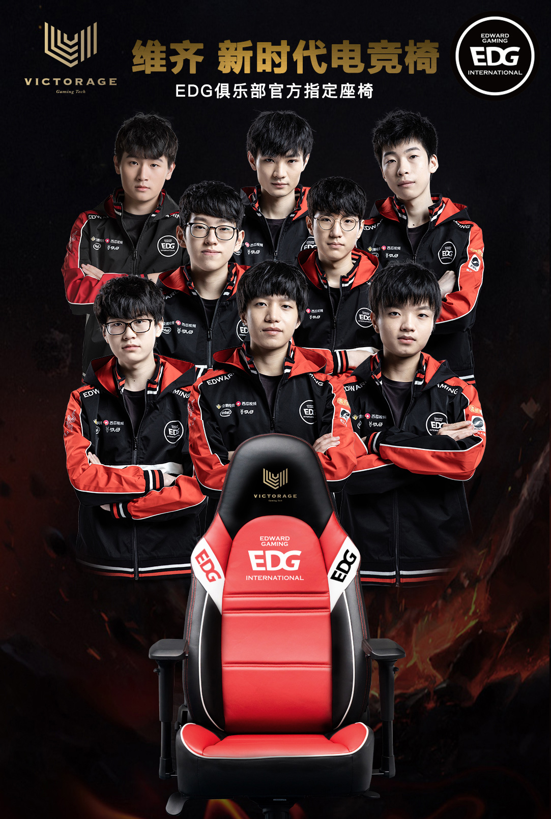 马威与凯斯 马威与凯斯