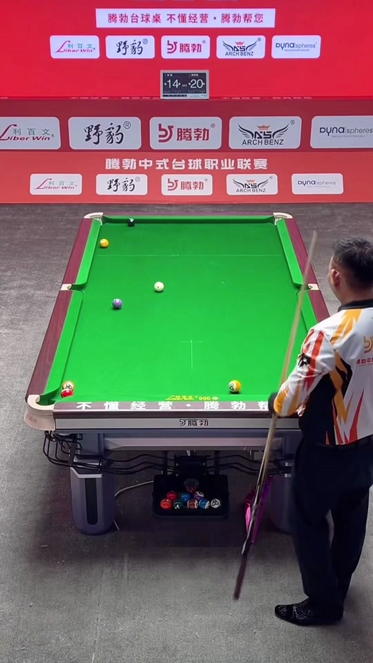 2时代后 2时代后