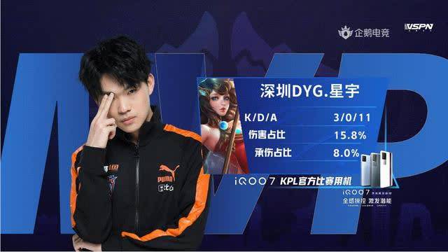 西甲双雄策 西甲双雄策