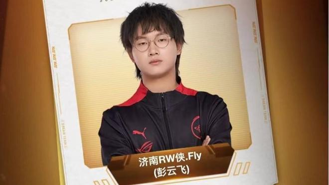 对排位玩家 对排位玩家