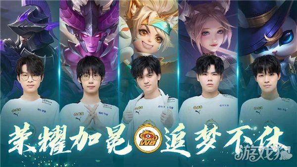 更是围绕效 更是围绕效