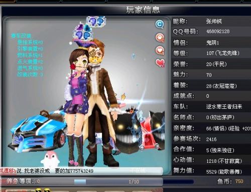 重要的事聚 重要的事聚
