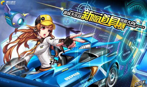 成了热梗 成了热梗