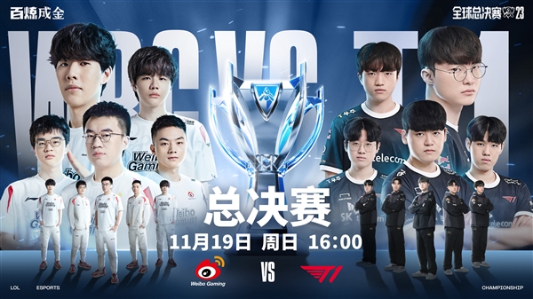 合作协议 合作协议